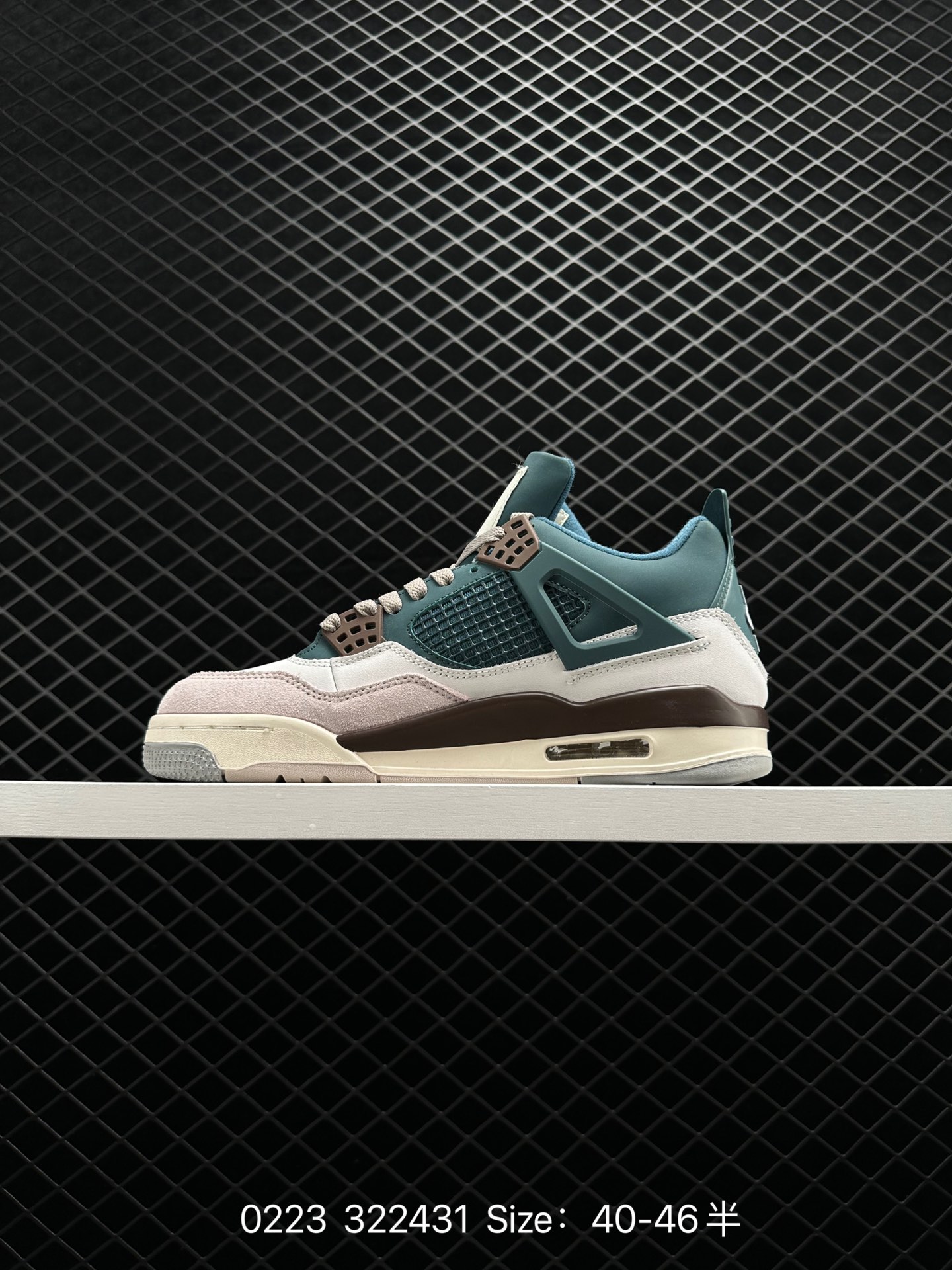 Air Jordan 4 Retro WMNS